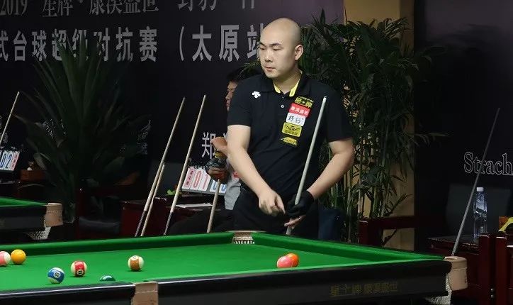 安排以及 安排以及